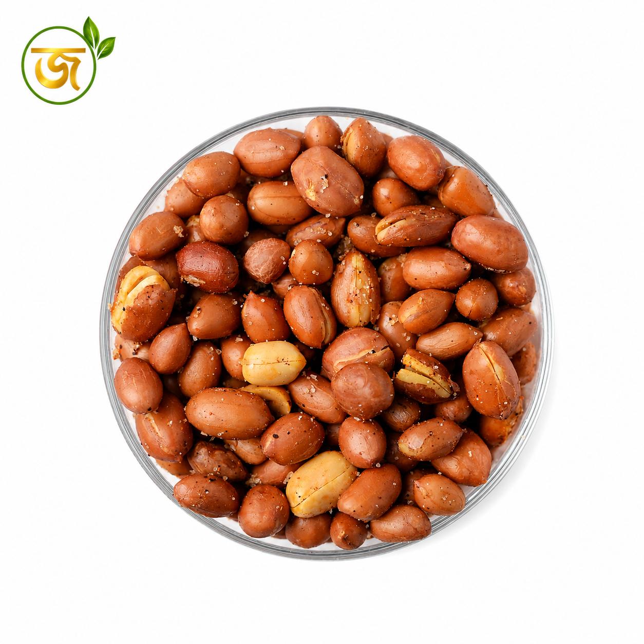 ঘিয়ে ভাজা চিনাবাদাম (Premium Ghee Roasted Peanuts)